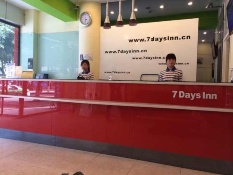 7 Days Inn Leshan Dafo Longyou Road Intermodal Bus Station Branch Exterior foto